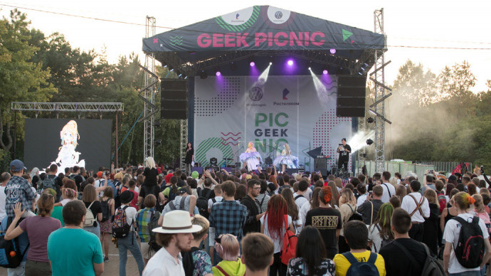 В Краснодаре сформировали площадку для фестивалей