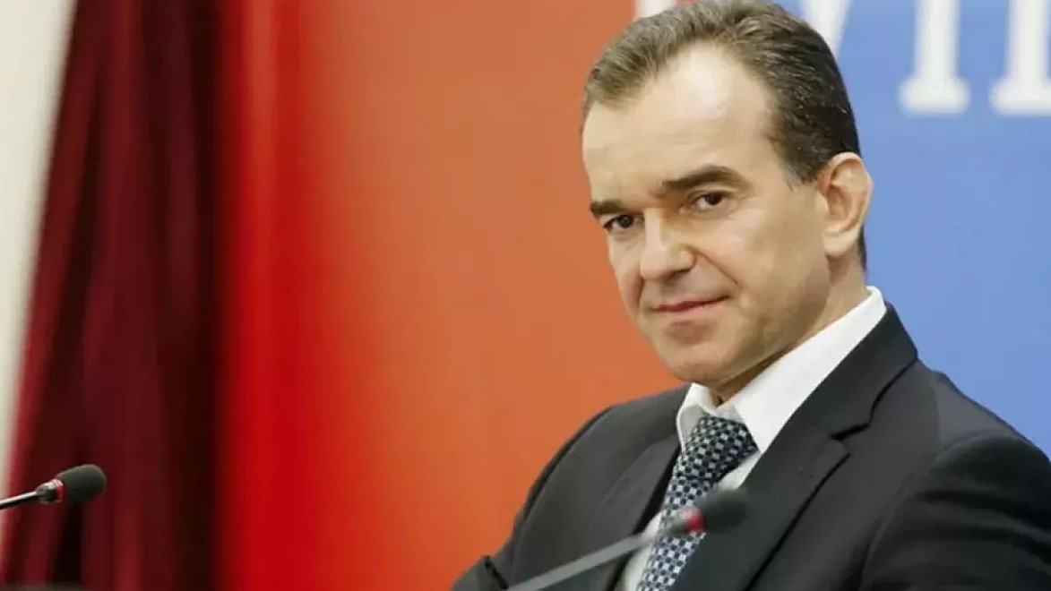 Печать губернатора краснодарского края. Закон губернатора краснодарского края. Как позвонить в администрацию краснодарского края. Закон губернатора краснодарского края. Печать губернатора краснодарского края.