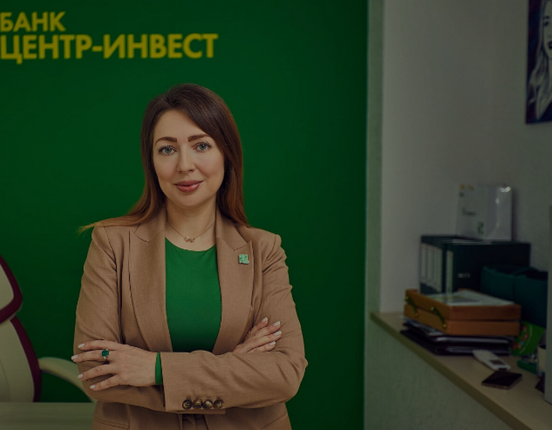 Успешный бизнес по-женски: Диана Липинская — о буднях директора банка