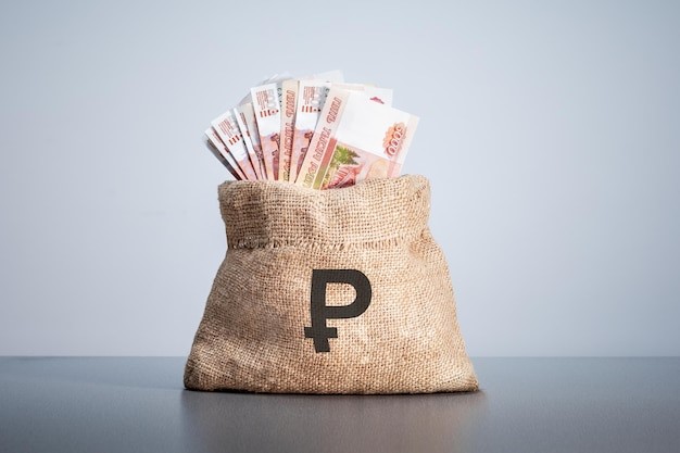 Доходы бюджета Кубани на 2024 год утвердили в объеме 451 млрд рублей