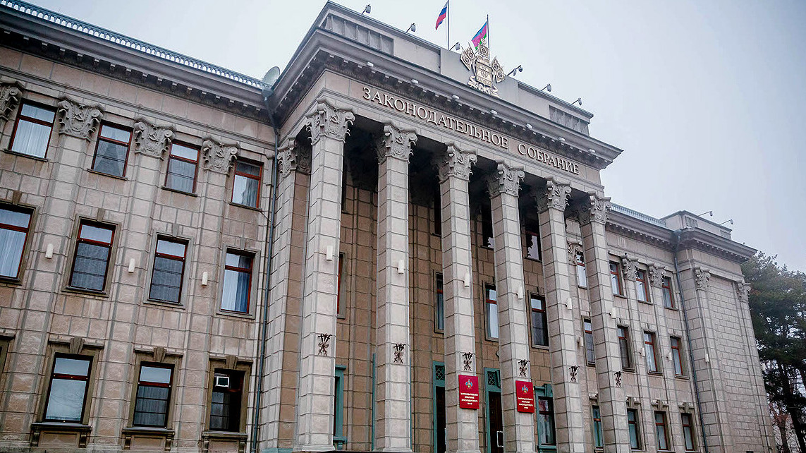 На Кубани расширили перечень отраслей для получения инвестиционного налогового вычета
