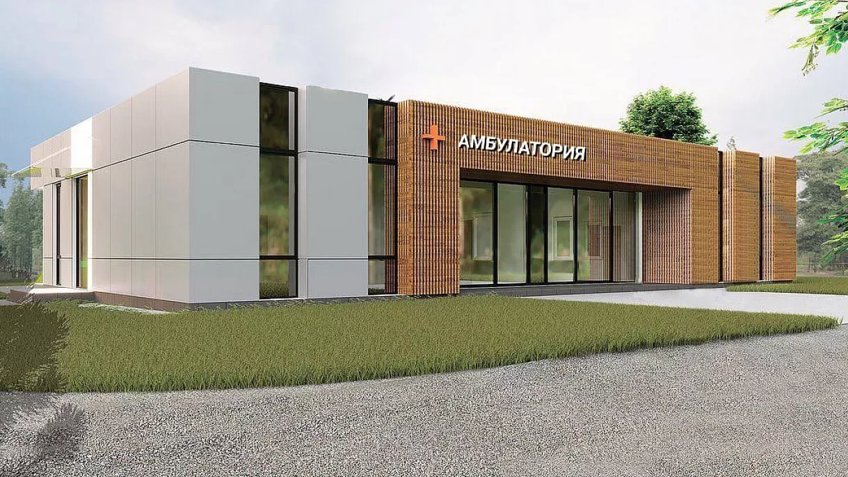 В Краснодаре стартовало строительство амбулатории в поселке Российском