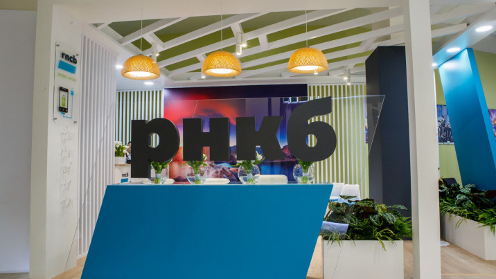 Банка РНКБ рассказал о новых онлайн-сервисах для бизнеса
