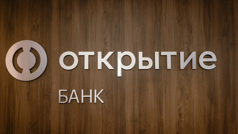 Названы лучшие дебетовые карты с кешбэком за оплату ЖКХ