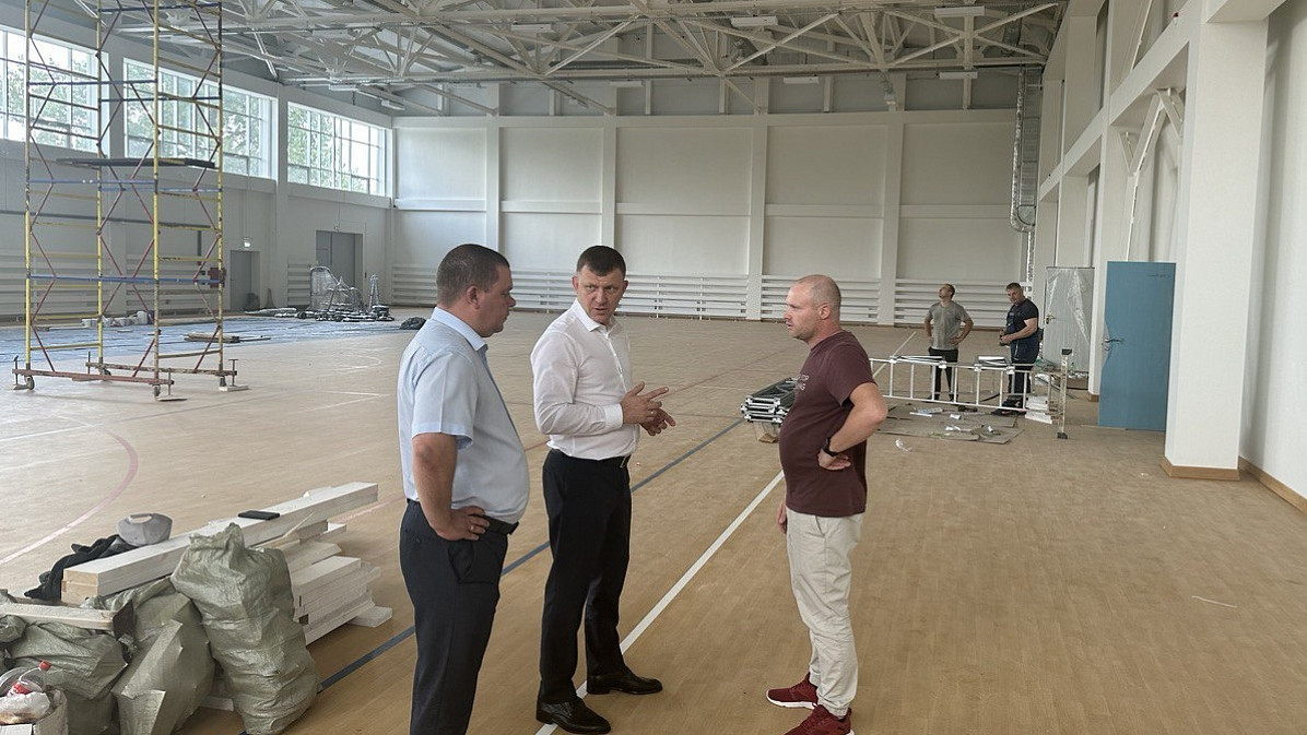 В Краснодаре первые соревнования в спорткомплексе на Вавилова проведут в День знаний