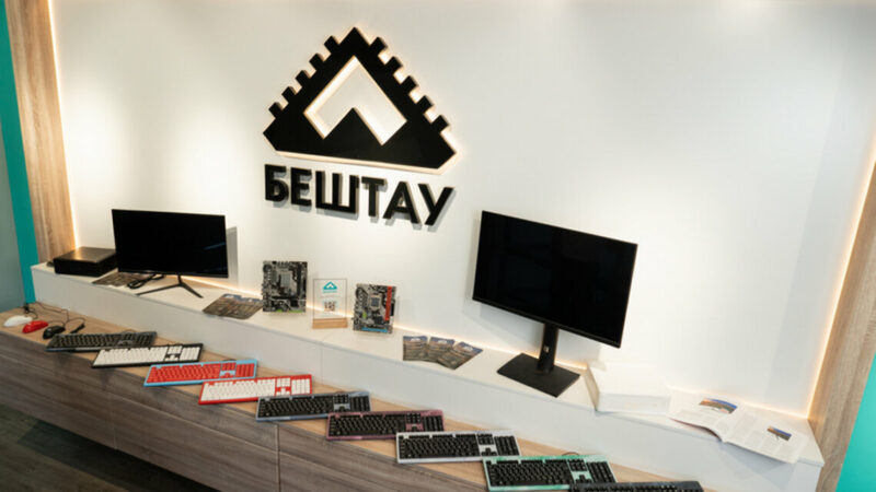 Завод по производству твердых плат откроет в Ростове «Бештау»