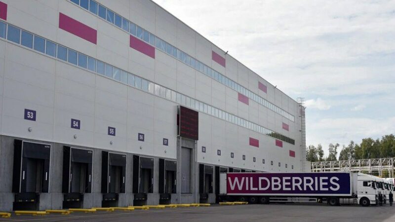 Wildberries откроет распределительный центр под Ростовом в 2026 году