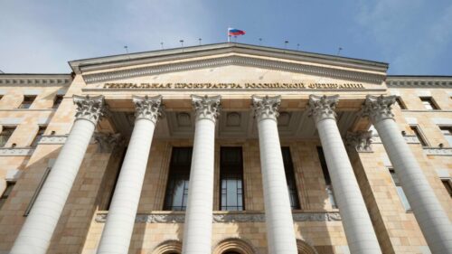 Донская прокуратура обратила внимание губернатора на нарушение прав детей