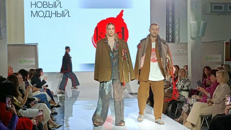 Больше трети донских брендов в Публичном реестре брендов оказались из Ростова