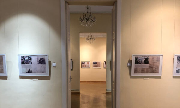 Краснодарский проект «Архитектурный облик южной столицы» стал номинантом  «Хрустального компаса»