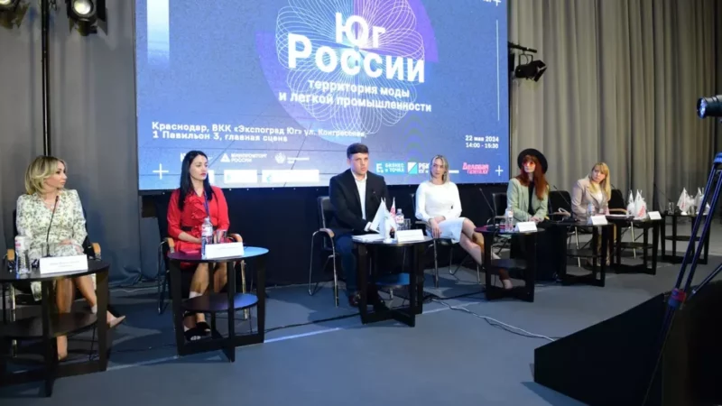 «Портных нужно воспитывать со школы»: игроки модного рынка Юга обсудили трудности фэшн-сферы