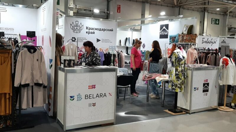 Выставку «МодаФеста» в Краснодаре перенесли на 2027 год