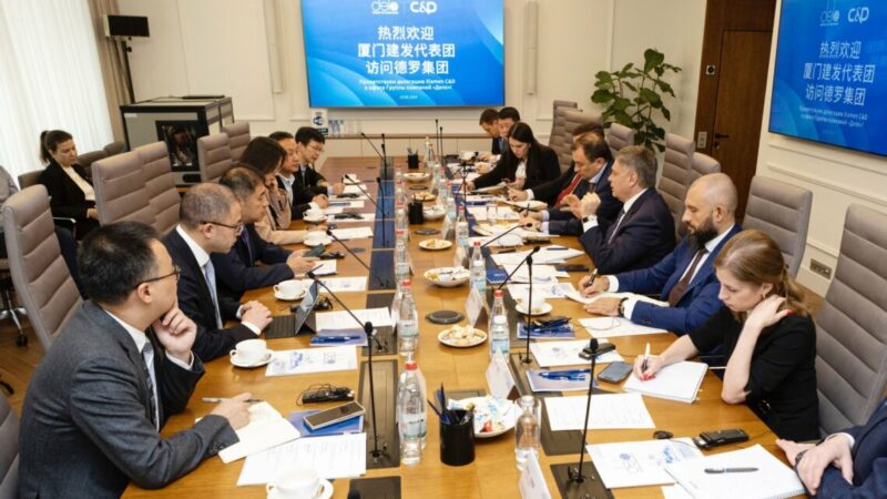 ГК «Дело» планирует создать совместное предприятие с китайской госкорпорацией