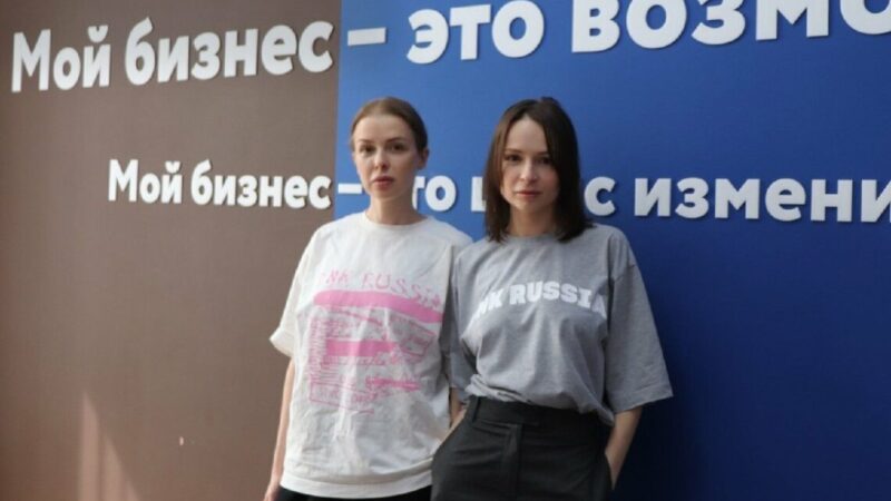 Ростовский бренд DNK Russia получил микрозайм от государства на выпуск коллекции