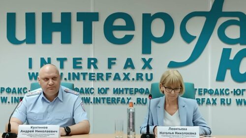 С июля 2024г. ростовские банки будут блокировать счета дропперов