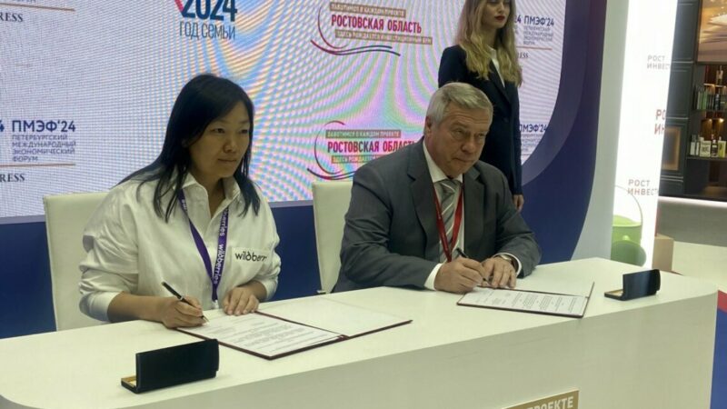 Wildberries рассматривает возможность открыть в регионах точки для общения с бизнесом