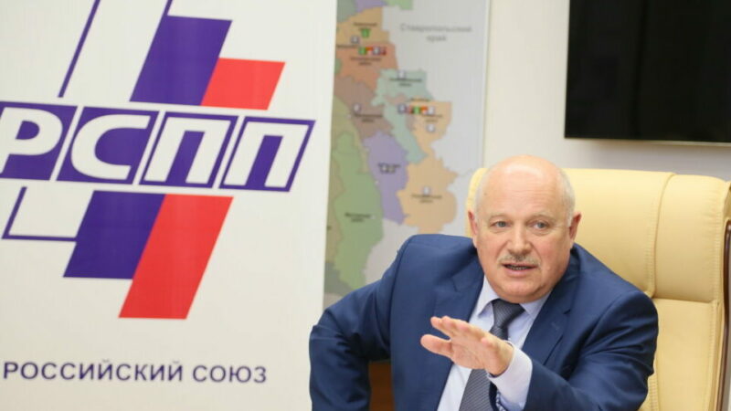 Сергей Огурцов: «Наша цель – создание условий для комфортного ведения бизнеса в крае»