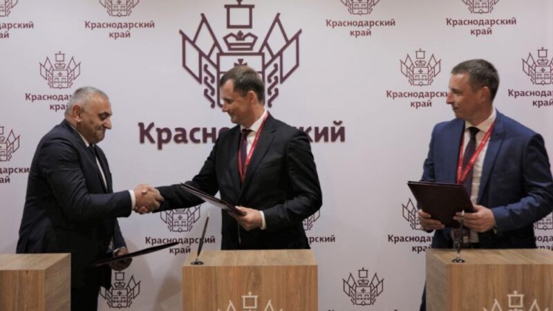 На Кубани планируют запустить селекционно-семеноводческий центр за 3,5 млрд рублей