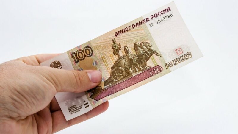 Краснодар вошел в топ-25 рейтинга городов по отраслевым зарплатам