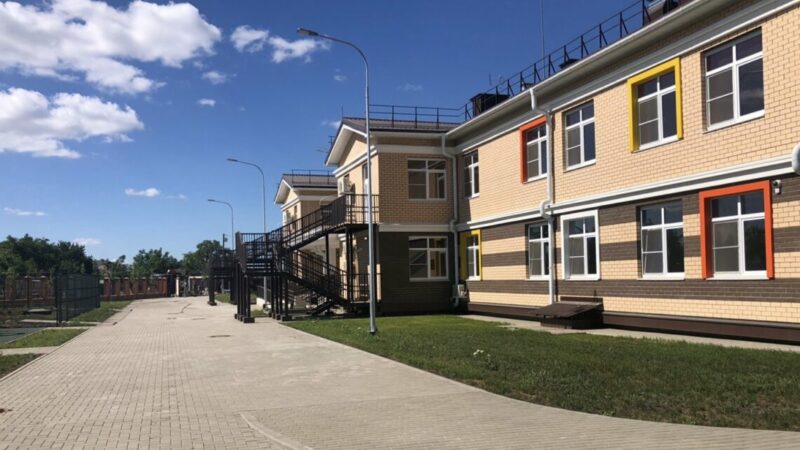 В Краснодаре ввели в эксплуатацию детский сад в районе Западного обхода