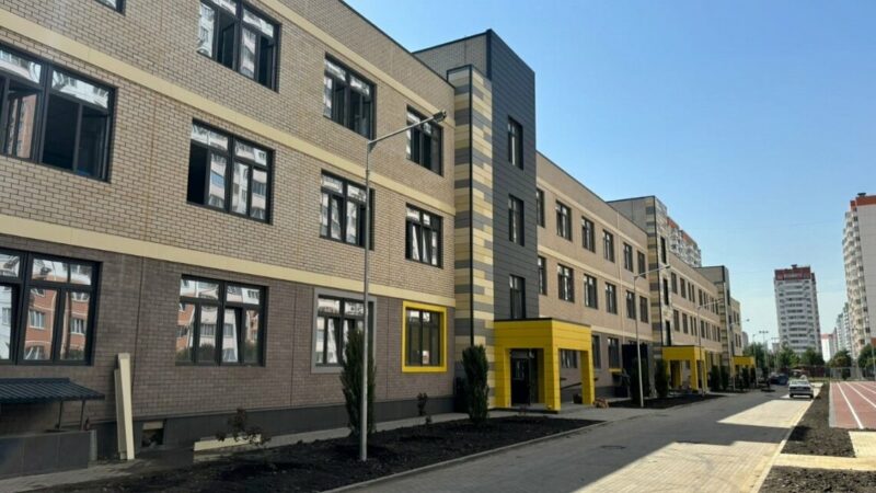 В Краснодаре завершили строительство школы в Восточно-Кругликовском районе