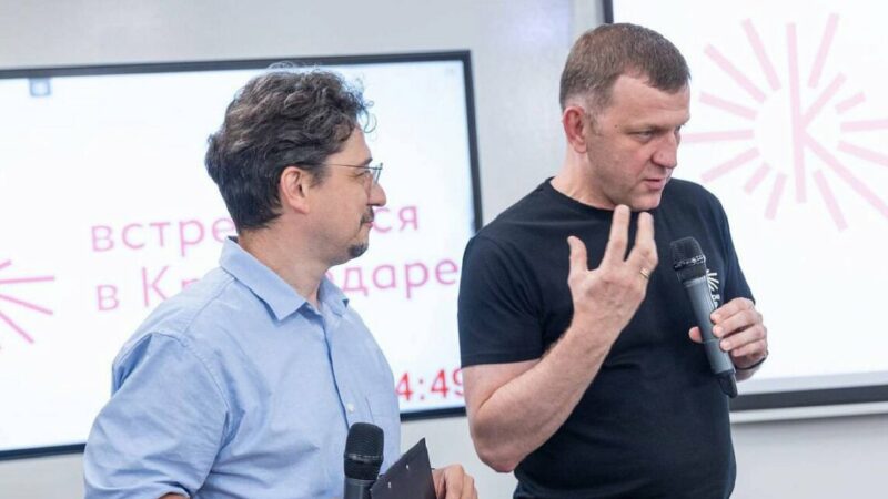 Событийную площадку в Краснодаре планируют подготовить к концу года