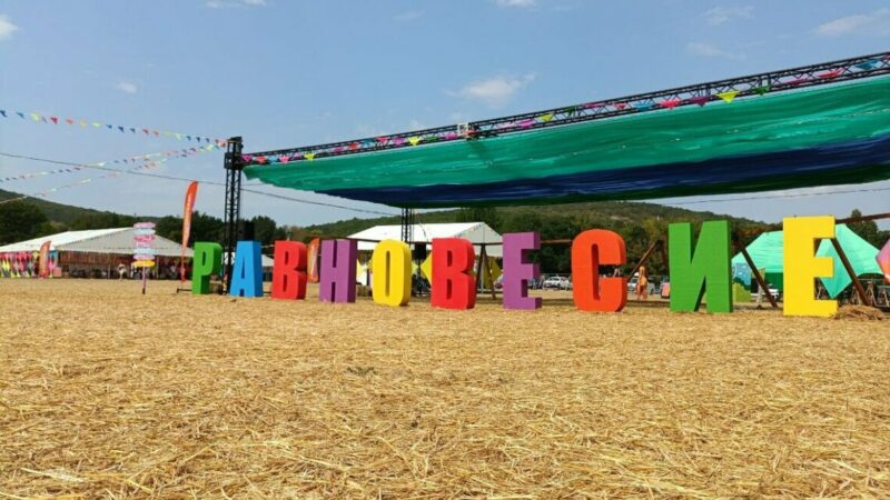 Достичь «Равновесия»: в Абрау-Дюрсо прошел фестиваль йоги