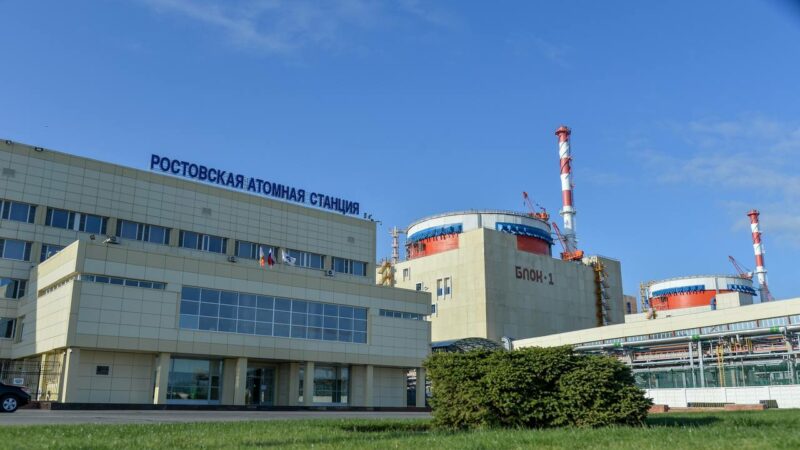 На Ростовской АЭС из-за дефекта отключили энергоблок №1
