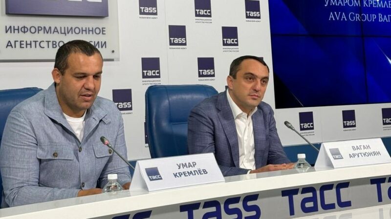 Ваган Арутюнян: AVA планирует расширение субъектов присутствия