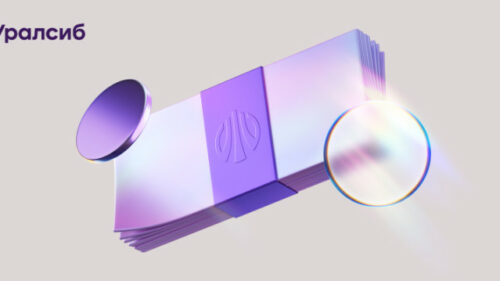 Акция Банка Уралсиб – «Год ЖКУ за наш счет!»