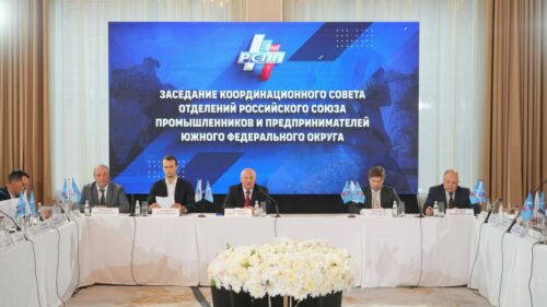 Пути достижения технологического суверенитета