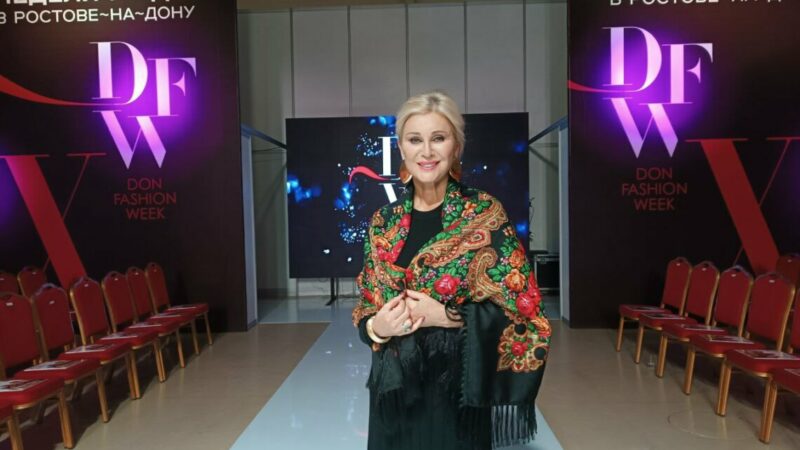 На Донской неделе моды представили коллекцию одежды Виктории Цыгановой