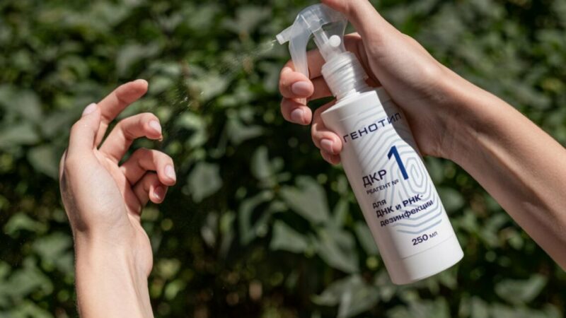 Новый антисептик изобрели ученые Дона во время работы с ДНК древних людей