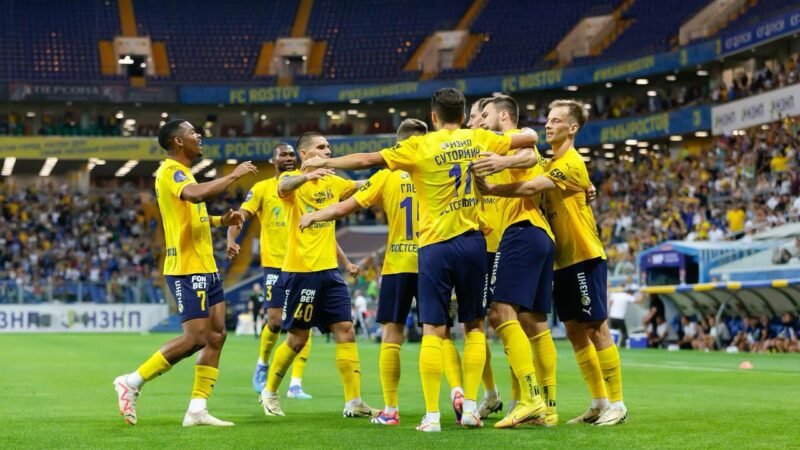 Почти 26% акций футбольного клуба «Ростов» выставят на торги