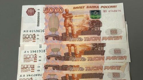 На Дону число случаев сбыта фальшивых денег сократилось на 40% в 2025 г.