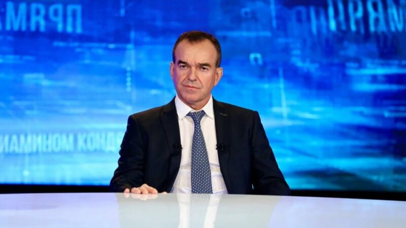 Глава Кубани поручил восстановить берегоукрепление на реке Дефань