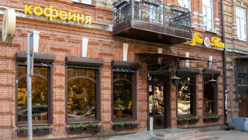 «Чашка хорошего кофе дает людям ощущение покоя»: основательница кофейни Coffeeman о развитии бизнеса в Ростове