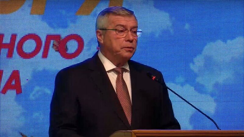 Пресс-служба губернатора Ростовской области опровергла слухи об обысках у Голубева