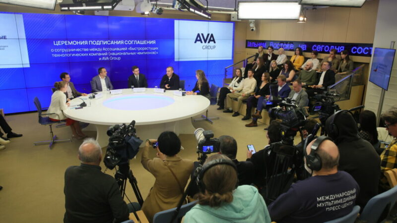 AVA Group планирует представить площадку для высокотех-компаний в конце 2024г.