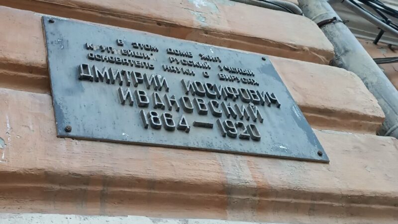 Будет ли дизайн-код Ростова регулировать размещение вывесок на памятниках культуры