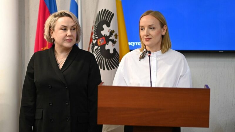 Начальником управления коммуникационных технологий и связи Краснодара стала Анна Скорнякова