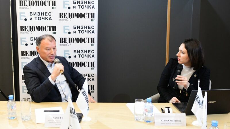 Эксперты обозначили проблемные аспекты регулирования цифровых платформ в России