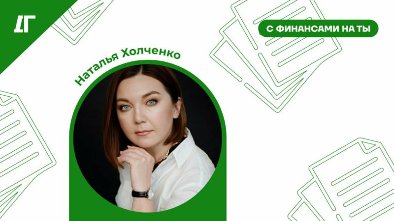 Финансы предпринимателей: как найти баланс между личными деньгами и деньгами бизнеса