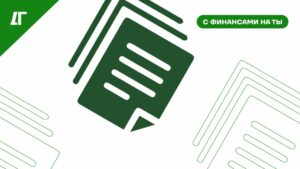 Налоговое структурирование бизнеса: как избежать штрафов и оптимизировать нагрузку