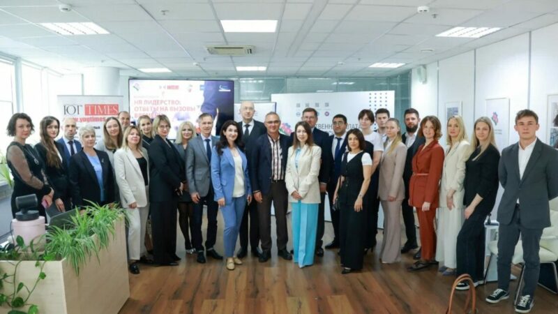 В Краснодаре искали ответы на кадровые вызовы времени