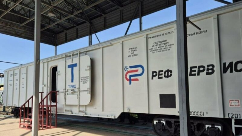 В Армавире в 2025 году запустят серийное производство вагонов-термосов