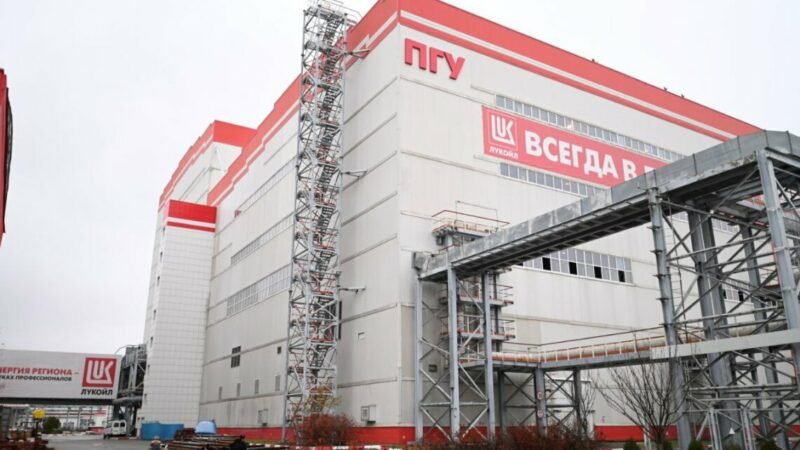 В Краснодаре запустили модернизированный энергоблок ТЭЦ