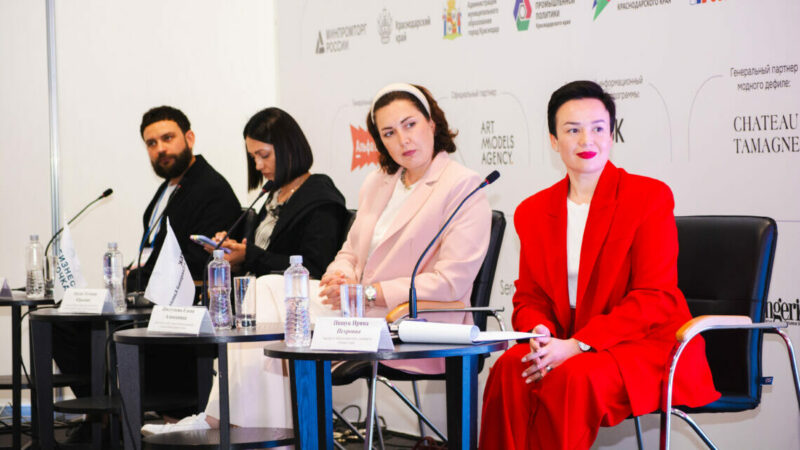 Представители легпрома Юга предложили решения кадровой проблемы отрасли