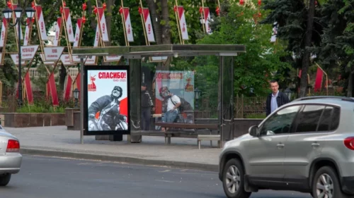 В Ростове установили 33 «умных» остановки из 70 запланированных в 2025 г.