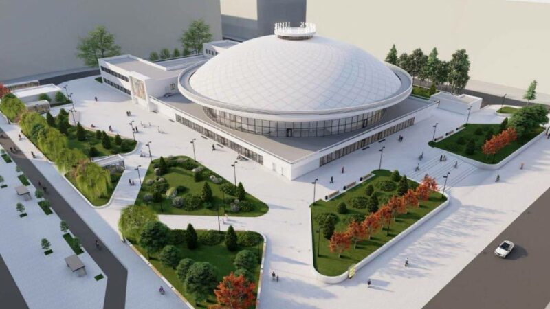 Цирк в Краснодаре могут передать в федеральную собственность